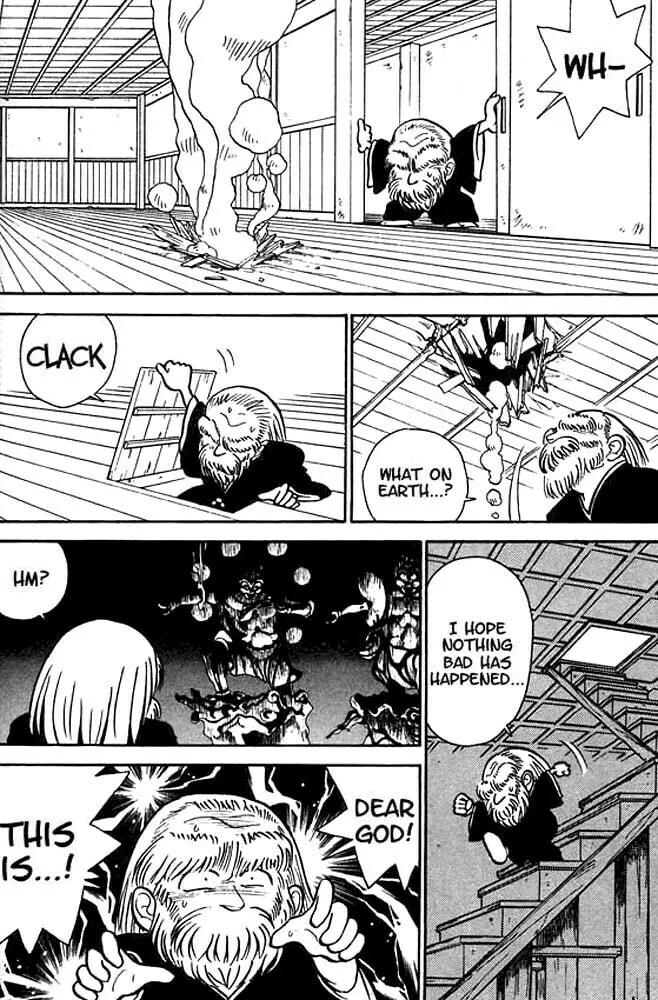 Read Yaiba chapter 14 image 12 on Lezhin