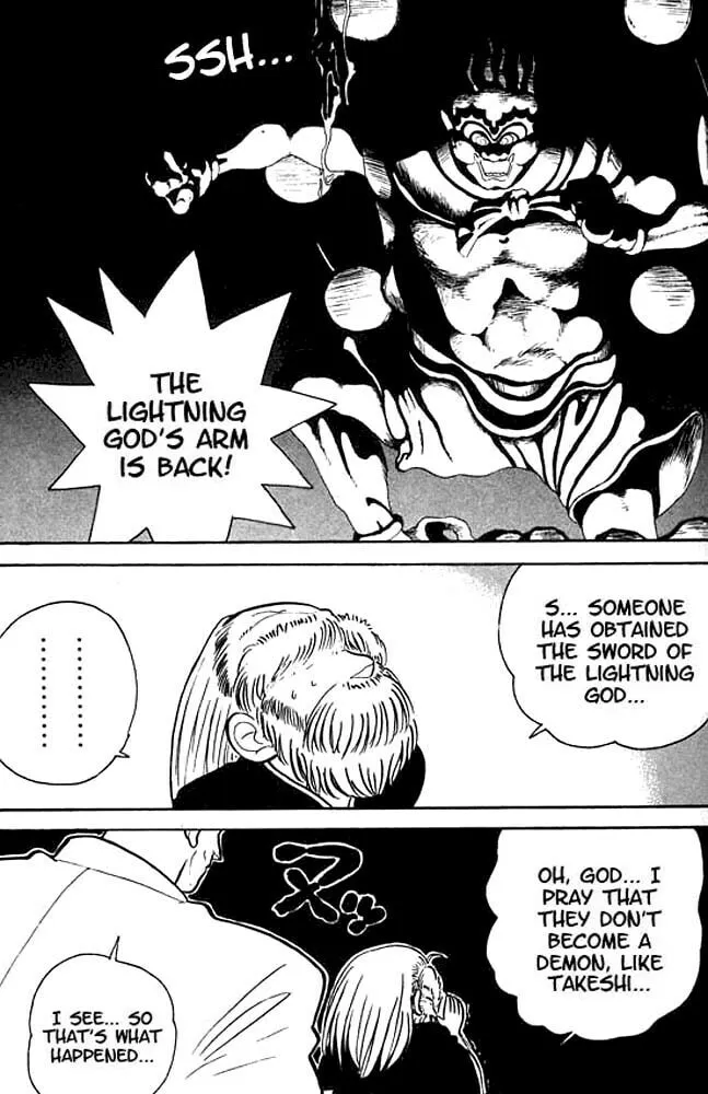 Read Yaiba chapter 14 image 13 on Lezhin