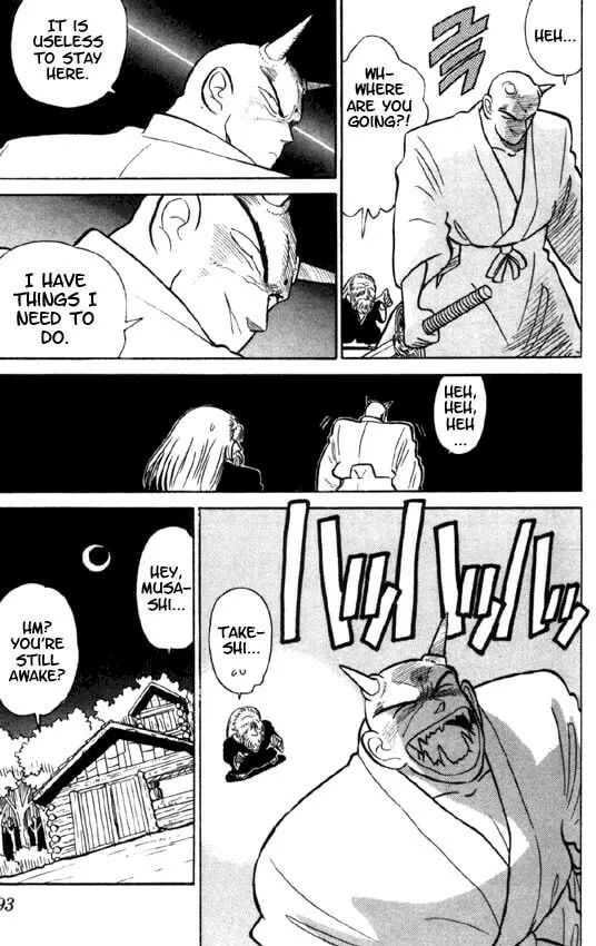 Read Yaiba chapter 14 image 15 on Lezhin