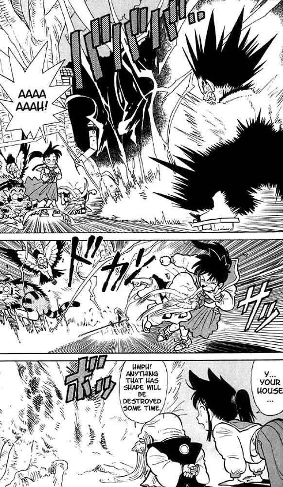Read Yaiba chapter 14 image 3 on Lezhin