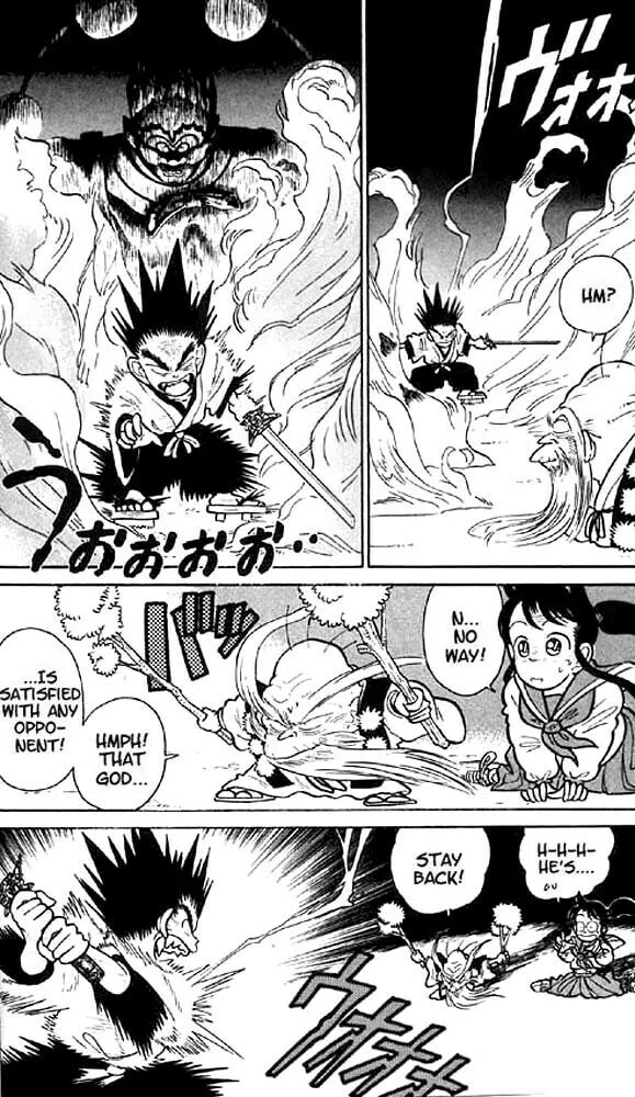 Read Yaiba chapter 14 image 4 on Lezhin