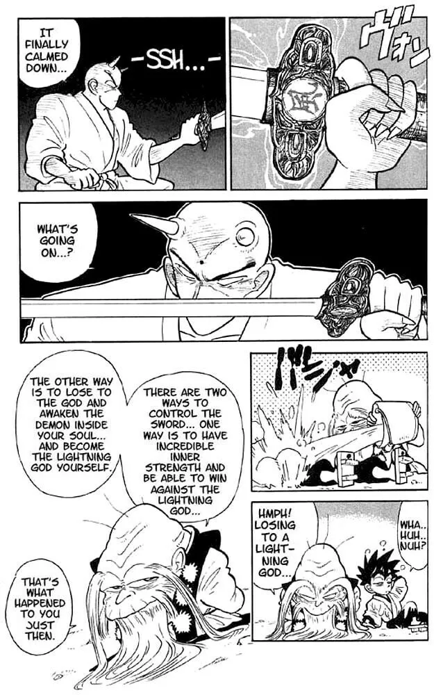 Read Yaiba chapter 14 image 7 on Lezhin