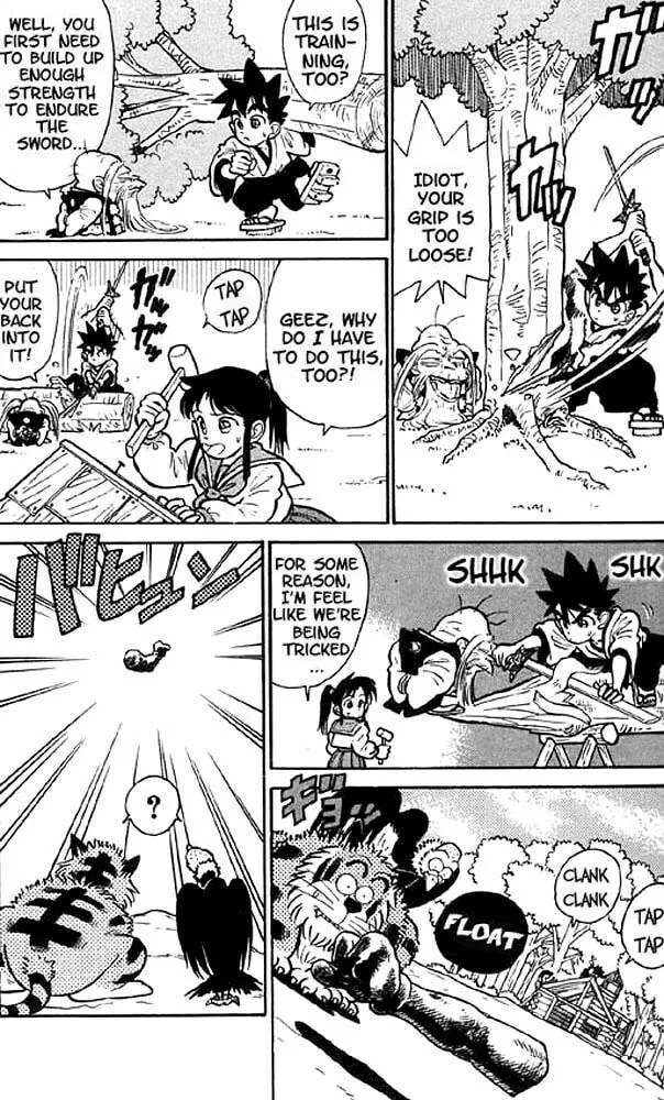 Read Yaiba chapter 14 image 9 on Lezhin