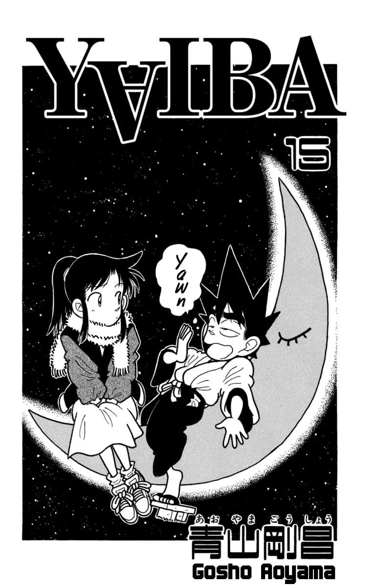 Read Yaiba chapter 144 image 1 on Lezhin