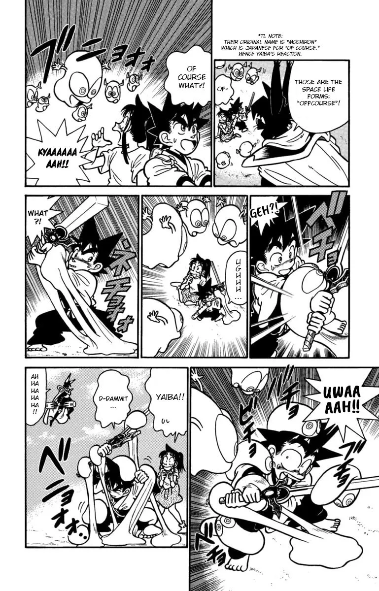 Read Yaiba chapter 144 image 10 on Lezhin