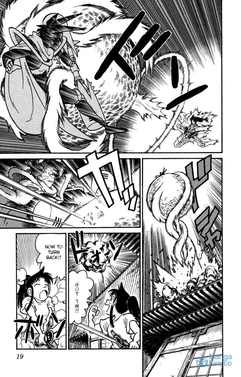 Read Yaiba chapter 144 image 17 on Lezhin