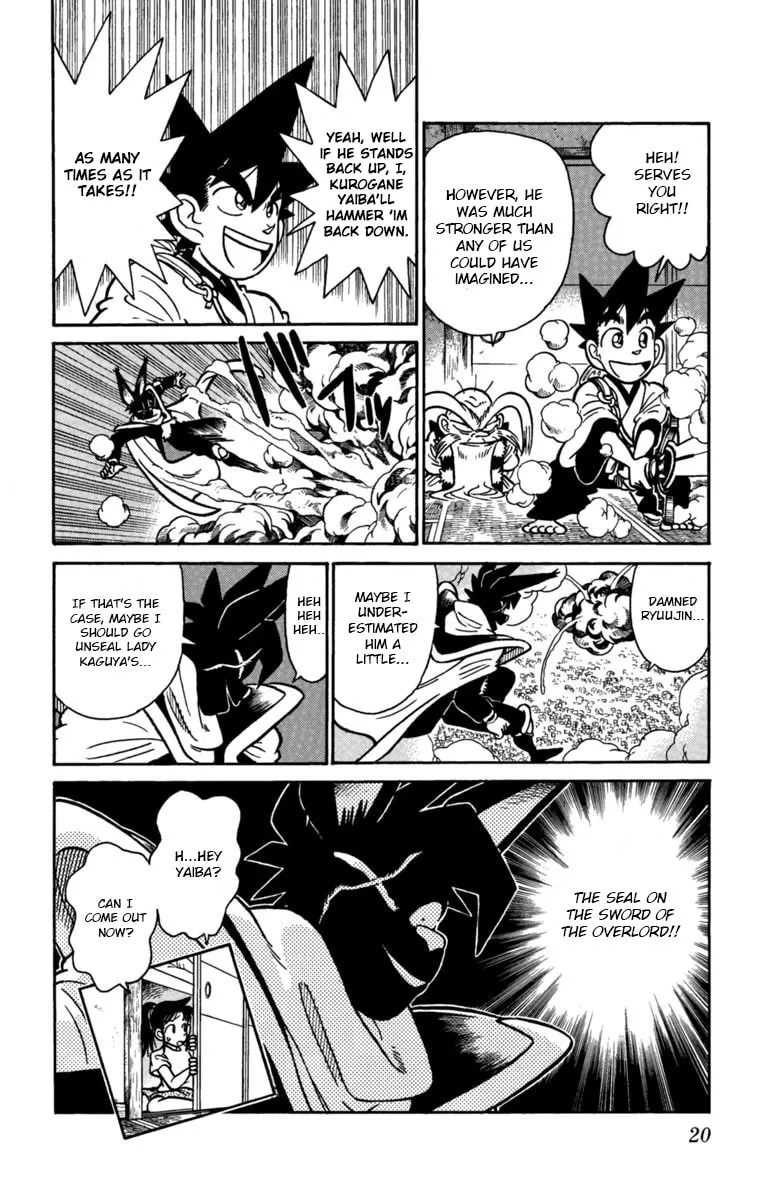 Read Yaiba chapter 144 image 18 on Lezhin