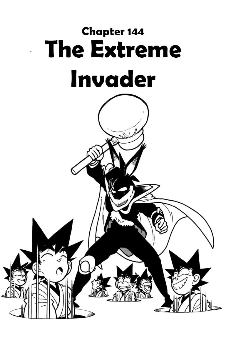Read Yaiba chapter 144 image 3 on Lezhin