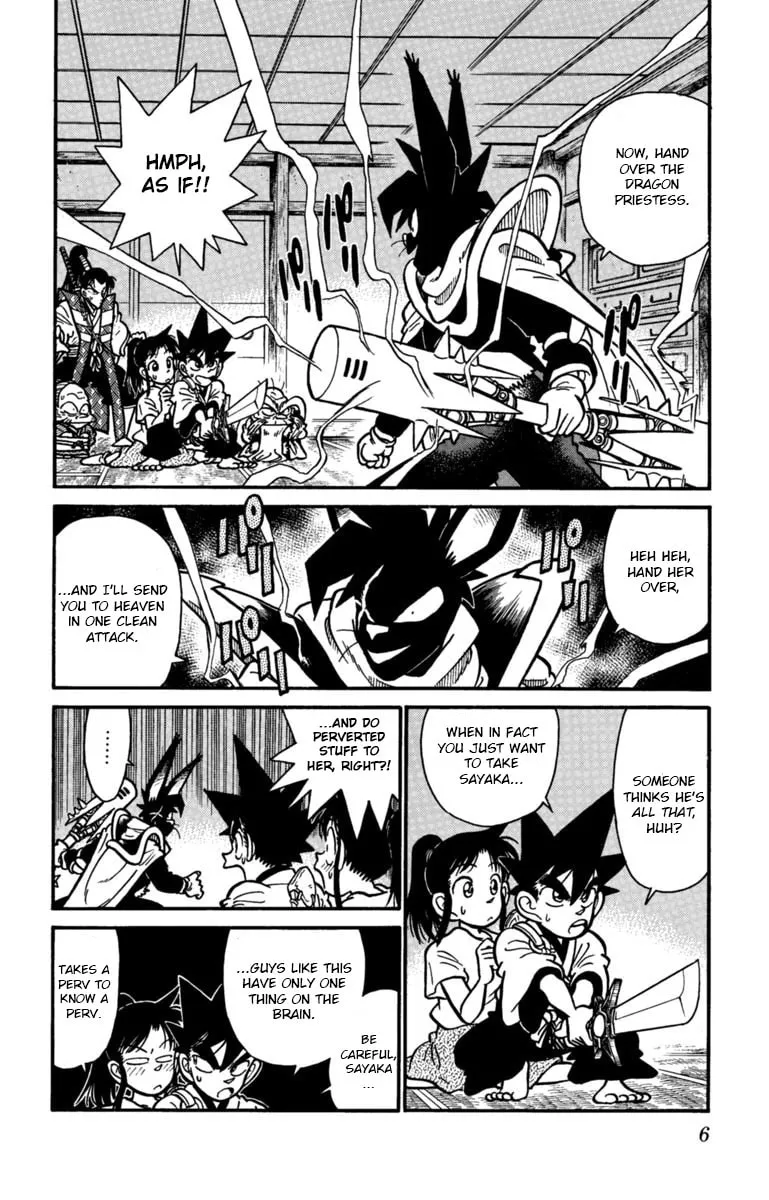 Read Yaiba chapter 144 image 4 on Lezhin