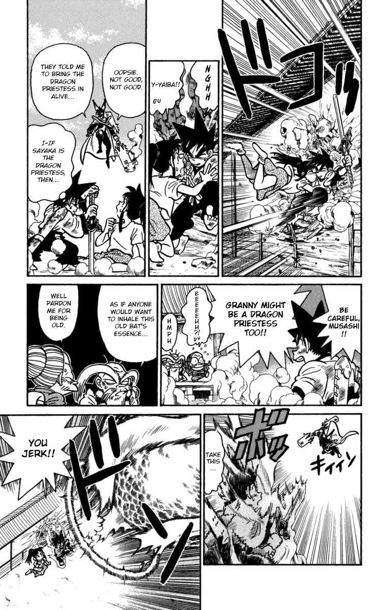 Read Yaiba chapter 144 image 7 on Lezhin