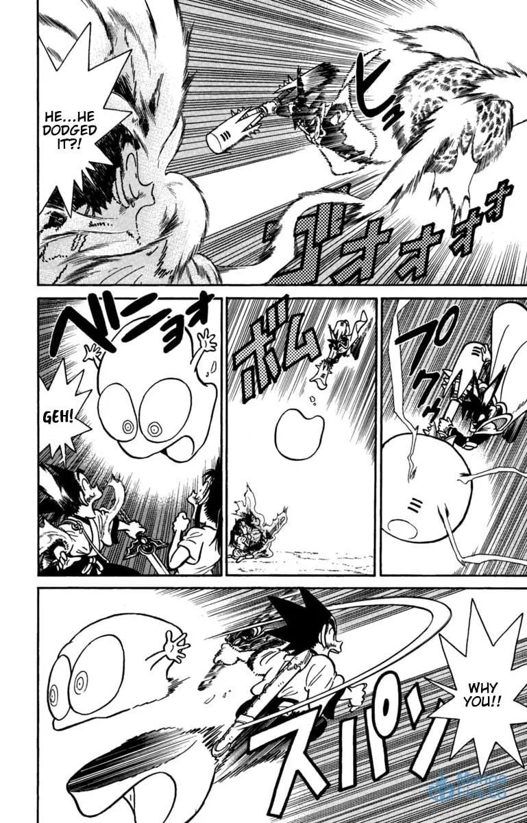 Read Yaiba chapter 144 image 8 on Lezhin