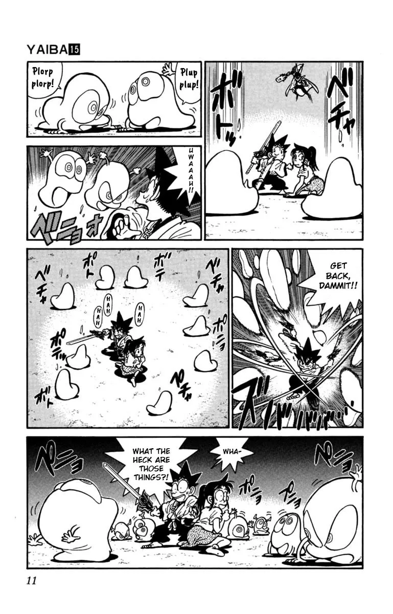 Read Yaiba chapter 144 image 9 on Lezhin