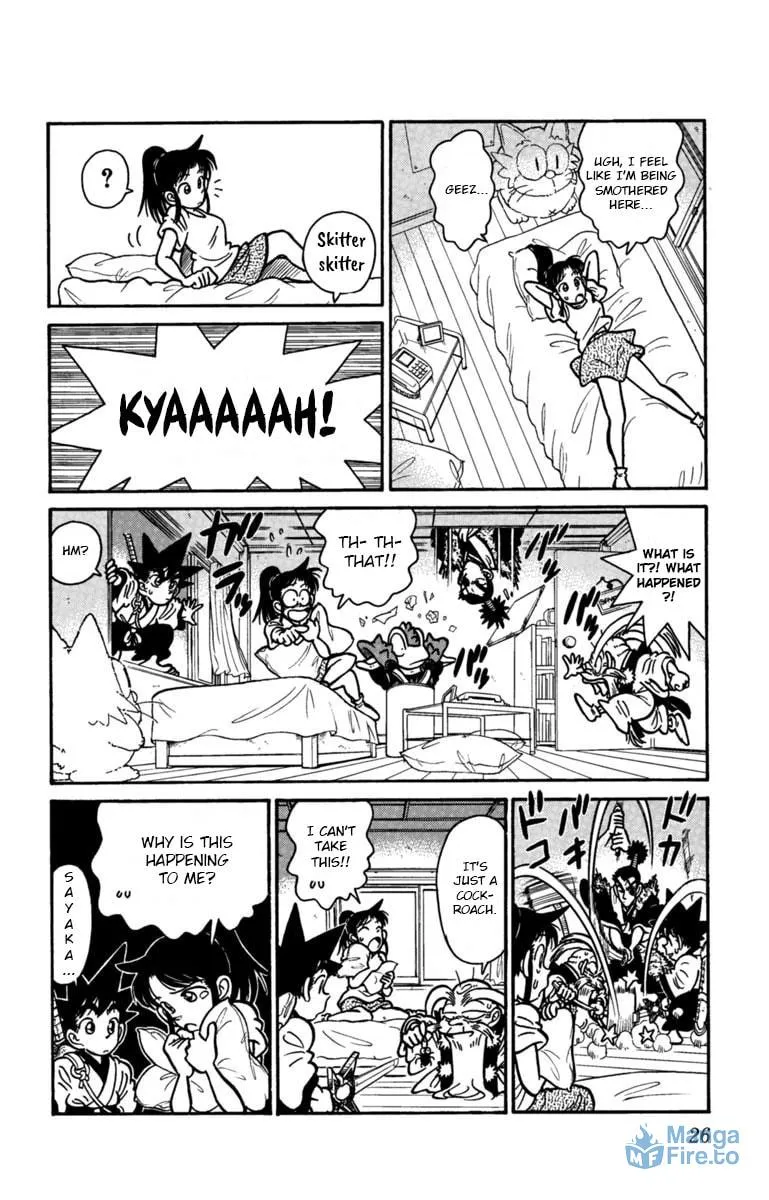 Read Yaiba chapter 145 image 5 on Lezhin