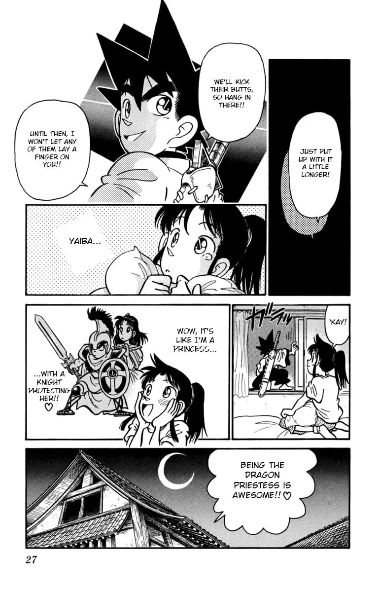 Read Yaiba chapter 145 image 6 on Lezhin