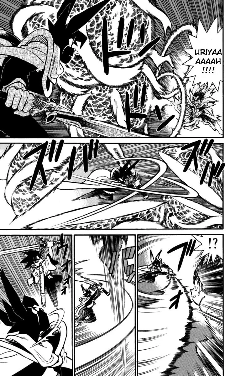 Read Yaiba chapter 146 image 10 on Lezhin