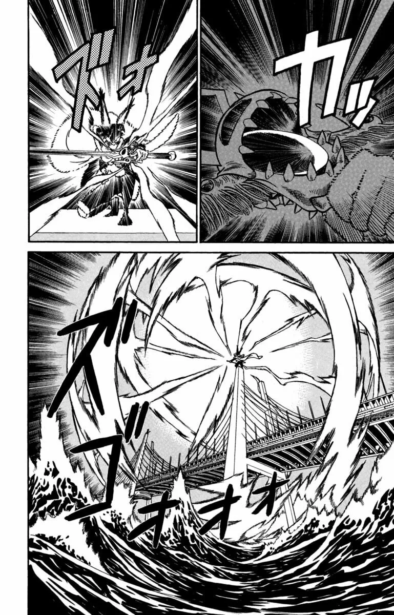 Read Yaiba chapter 146 image 13 on Lezhin