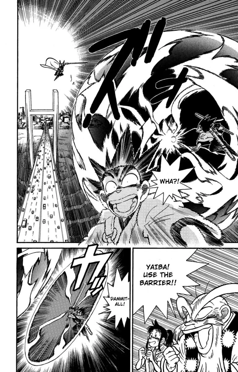 Read Yaiba chapter 146 image 15 on Lezhin