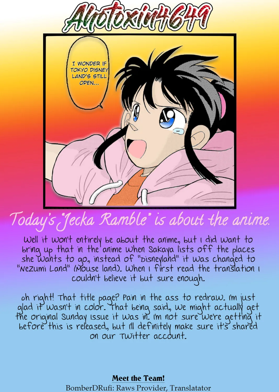 Read Yaiba chapter 146 image 18 on Lezhin