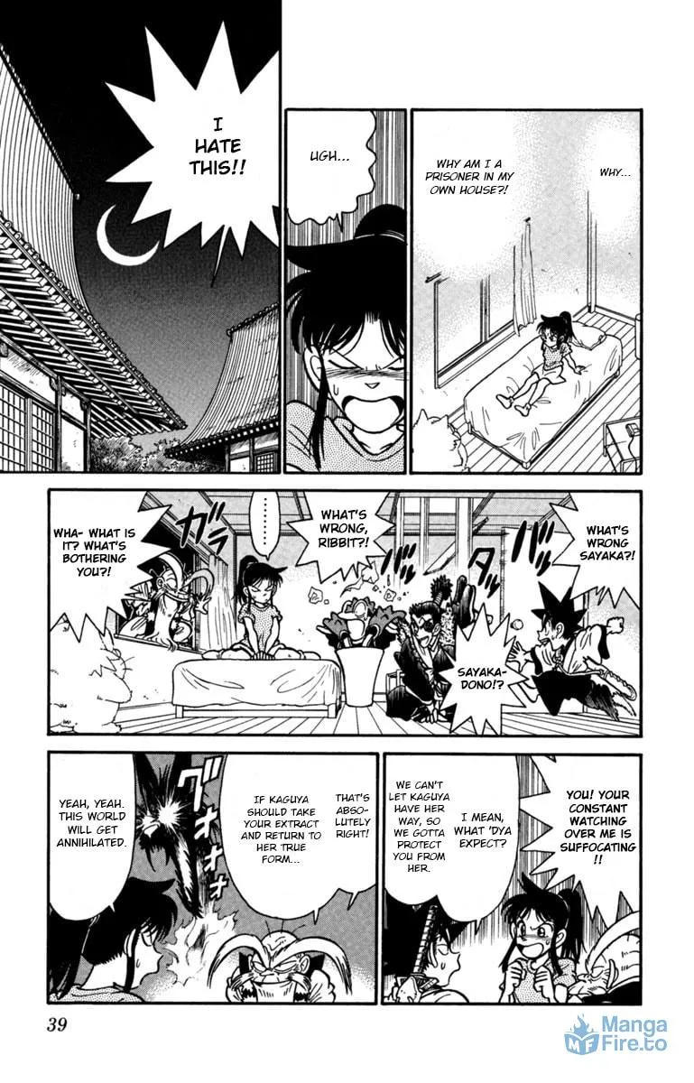 Read Yaiba chapter 146 image 2 on Lezhin