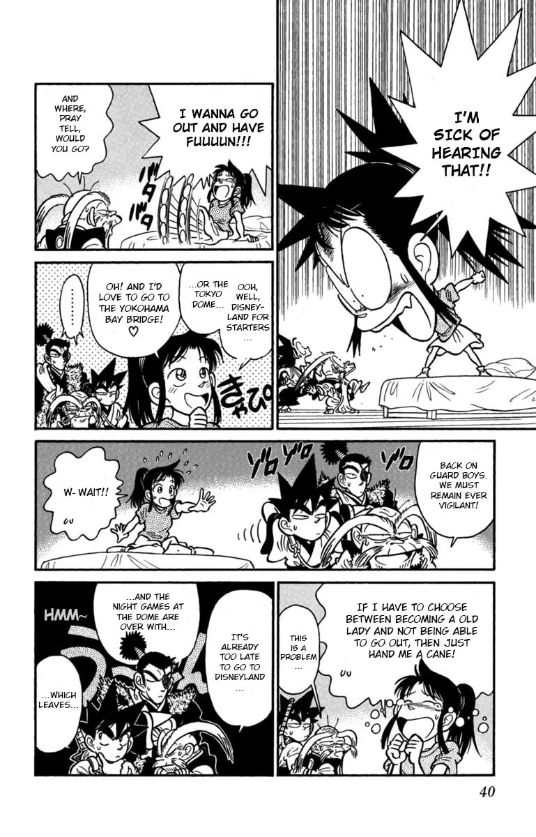 Read Yaiba chapter 146 image 3 on Lezhin