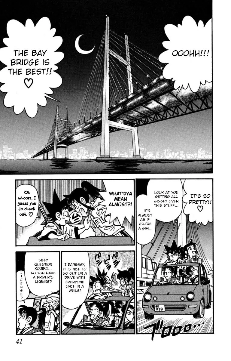 Read Yaiba chapter 146 image 4 on Lezhin