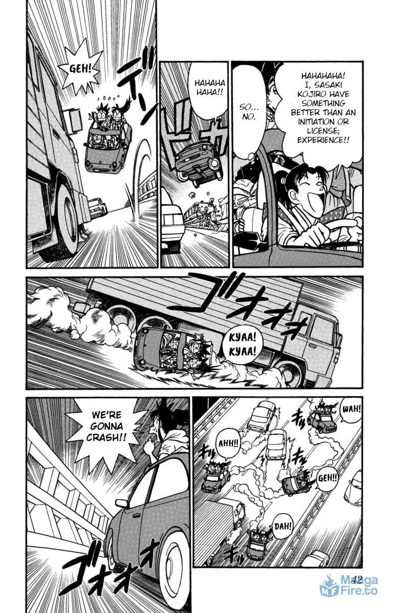 Read Yaiba chapter 146 image 5 on Lezhin