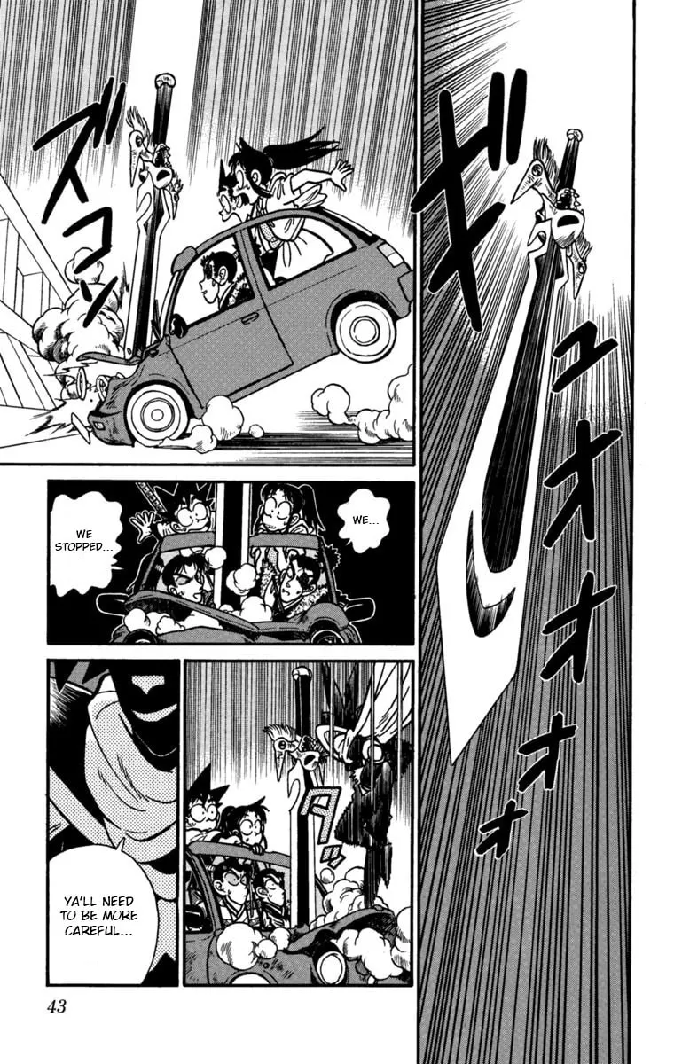 Read Yaiba chapter 146 image 6 on Lezhin