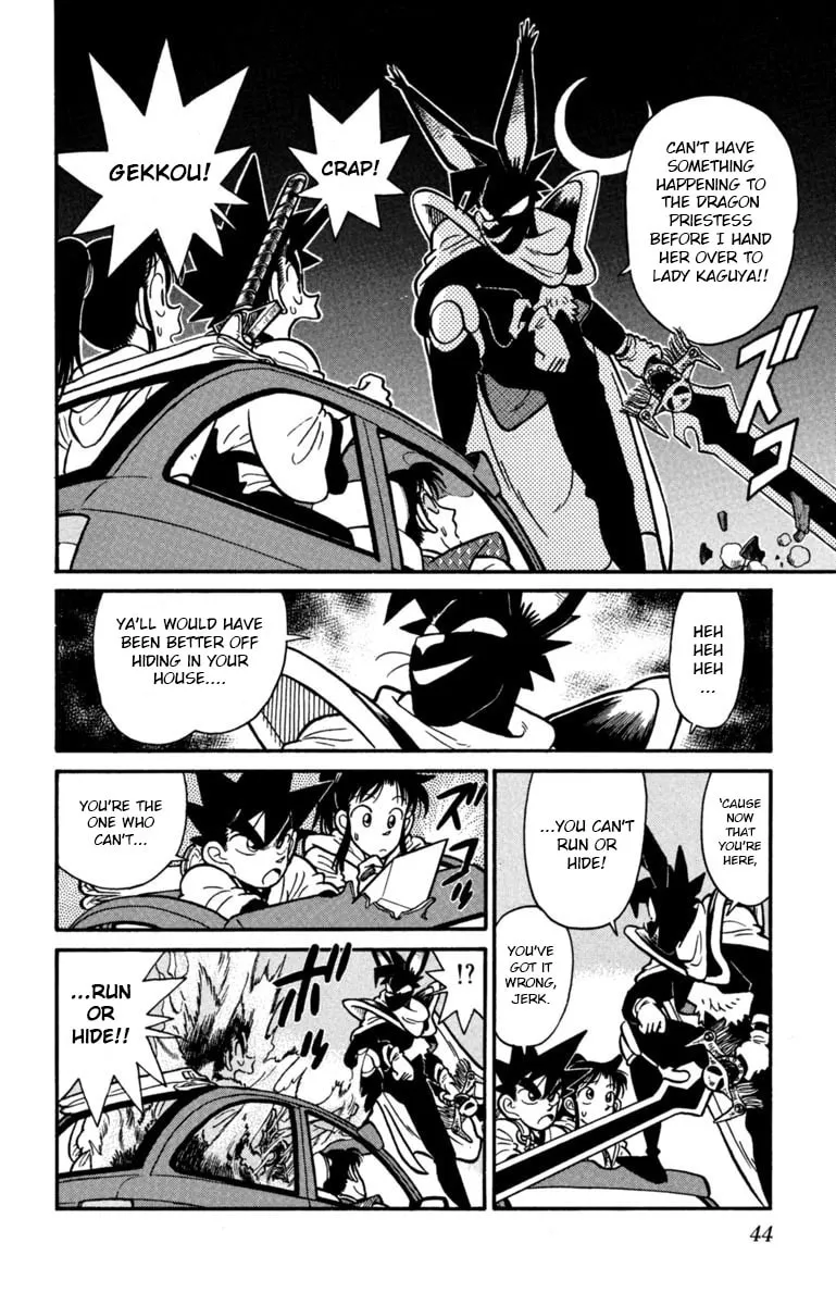 Read Yaiba chapter 146 image 7 on Lezhin