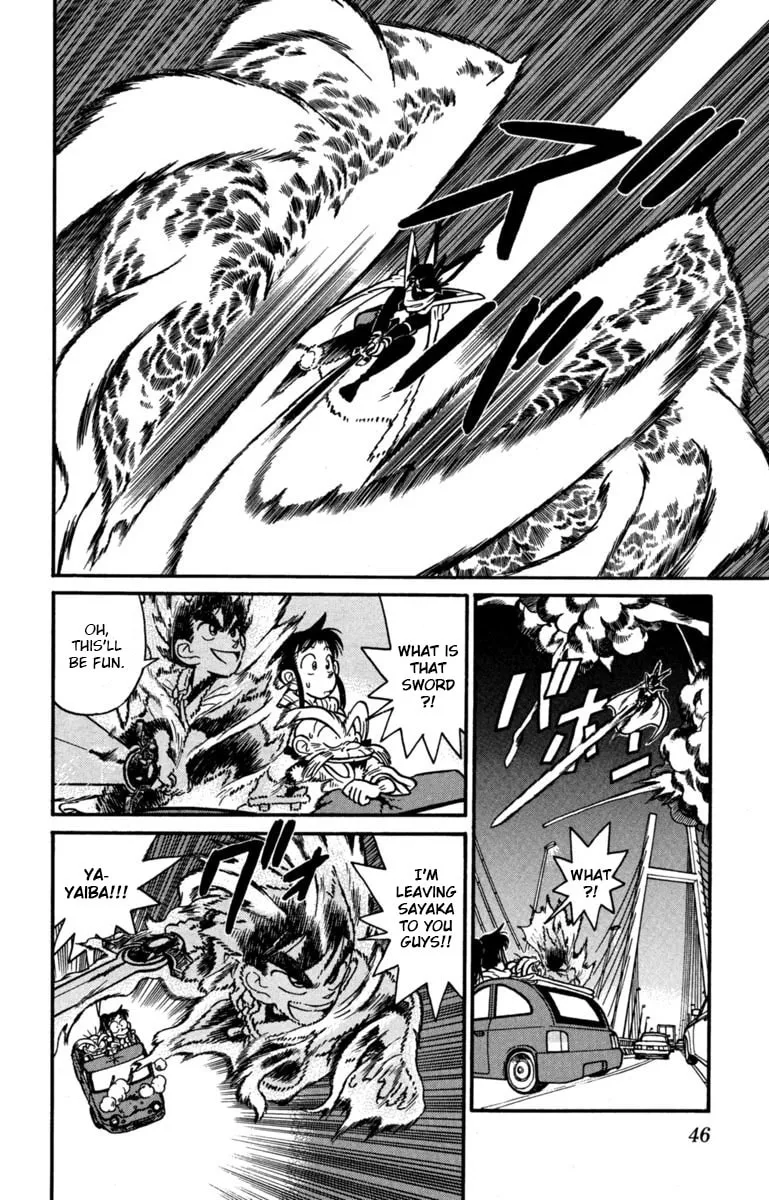 Read Yaiba chapter 146 image 9 on Lezhin