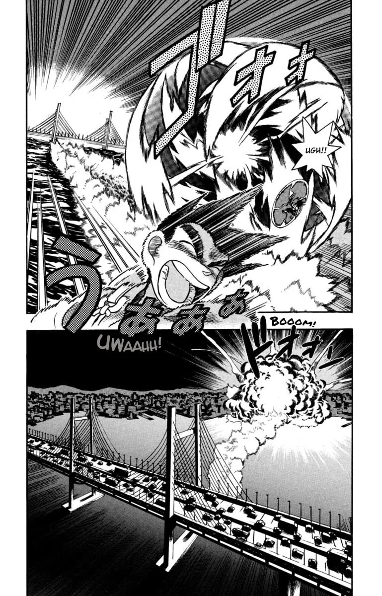 Read Yaiba chapter 147 image 1 on Lezhin