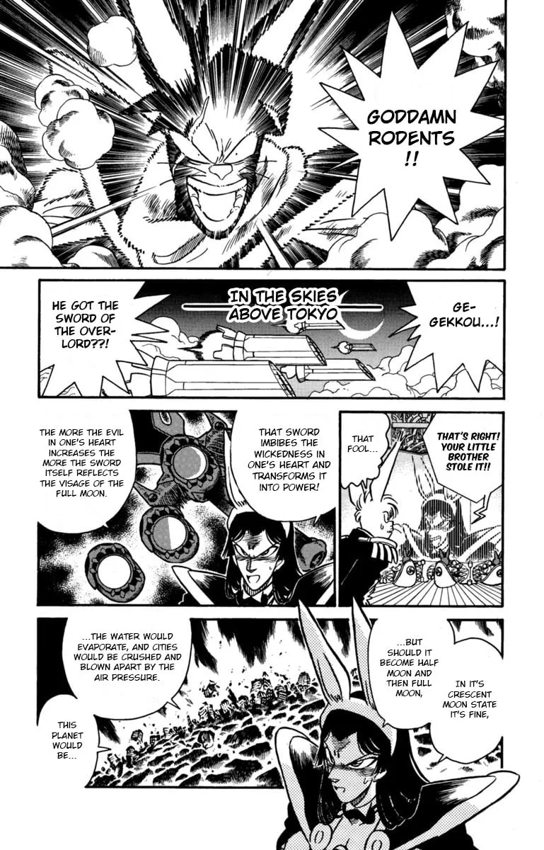 Read Yaiba chapter 147 image 10 on Lezhin