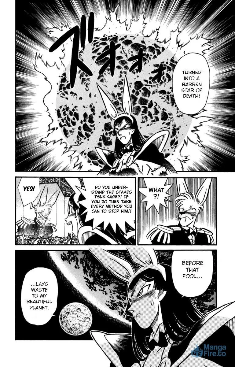 Read Yaiba chapter 147 image 11 on Lezhin