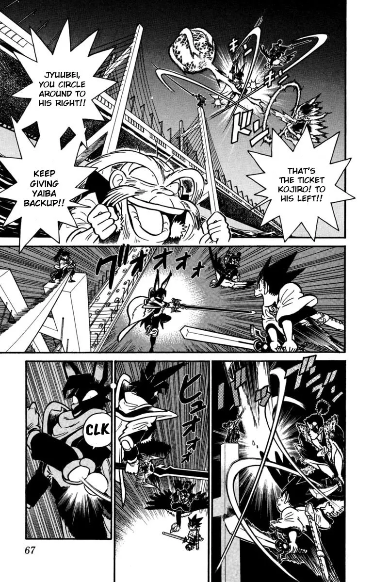 Read Yaiba chapter 147 image 12 on Lezhin