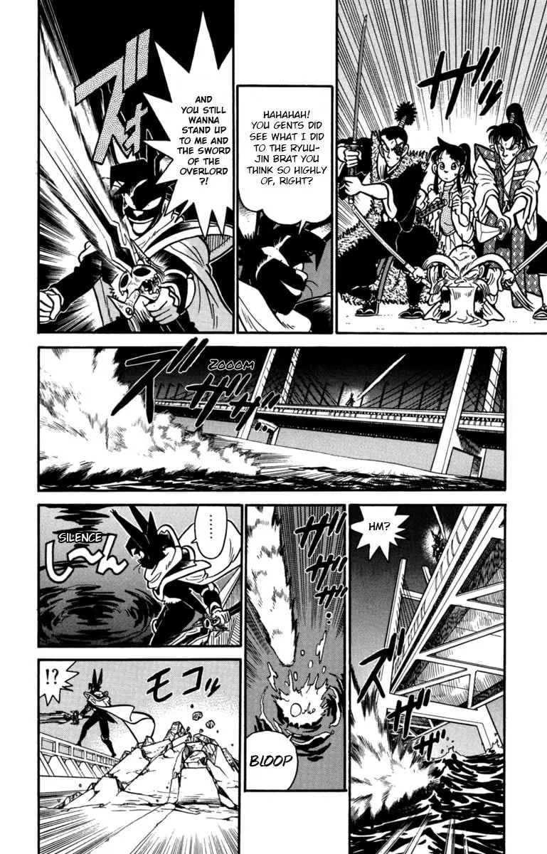 Read Yaiba chapter 147 image 3 on Lezhin