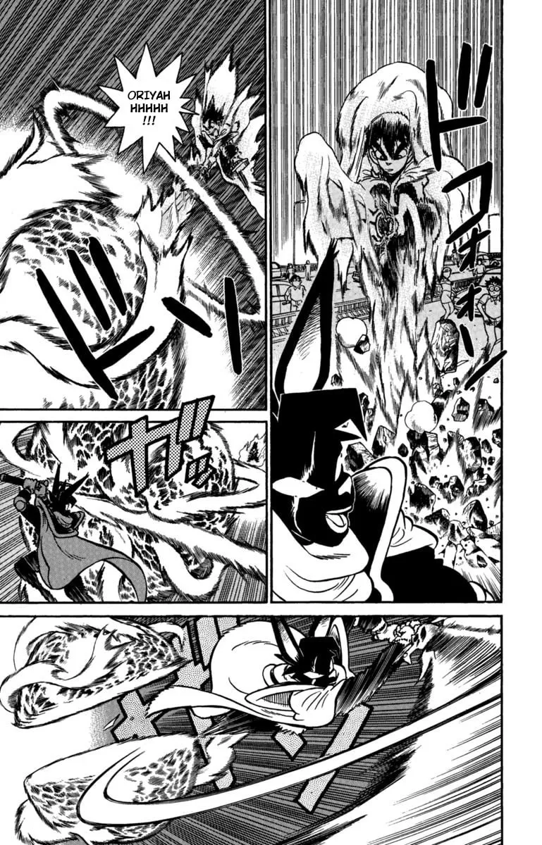 Read Yaiba chapter 147 image 4 on Lezhin