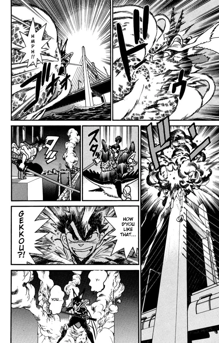 Read Yaiba chapter 147 image 9 on Lezhin