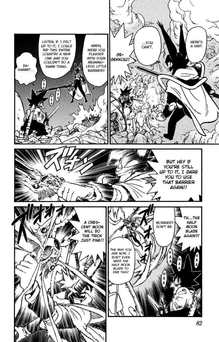 Read Yaiba chapter 148 image 10 on Lezhin