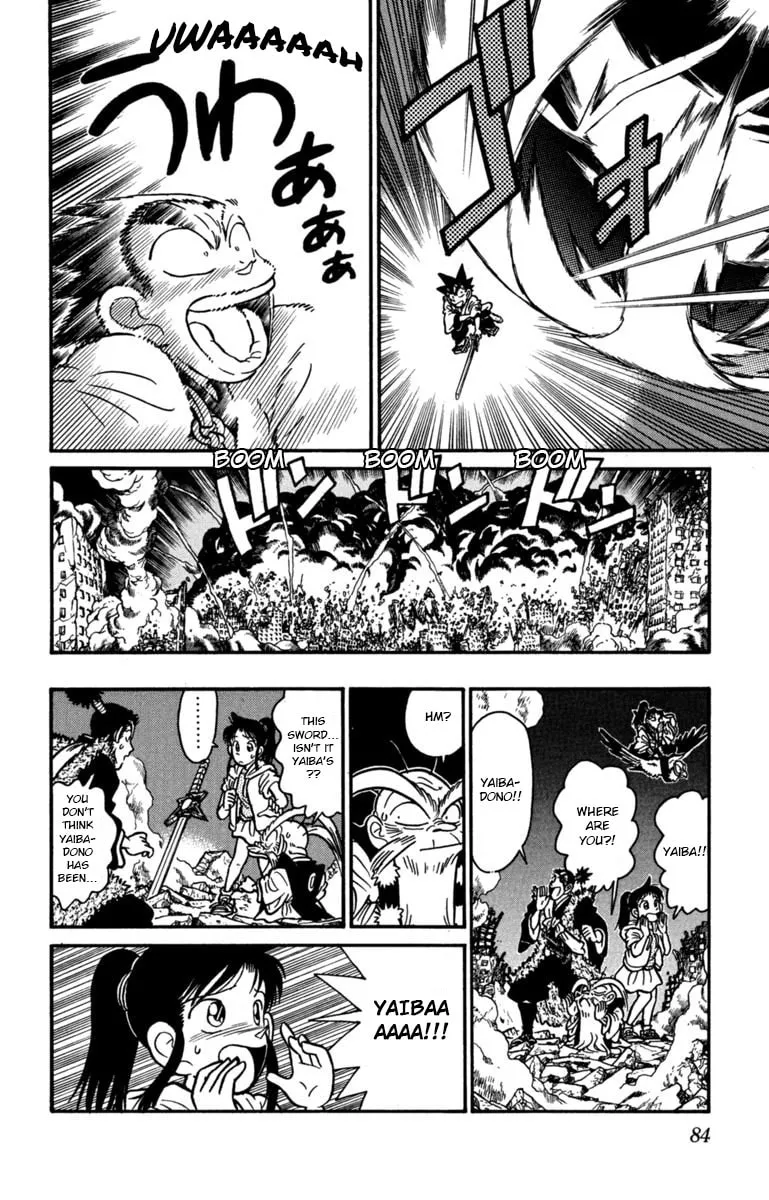 Read Yaiba chapter 148 image 12 on Lezhin