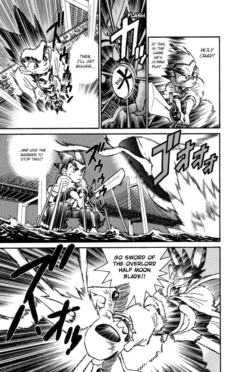 Read Yaiba chapter 148 image 3 on Lezhin