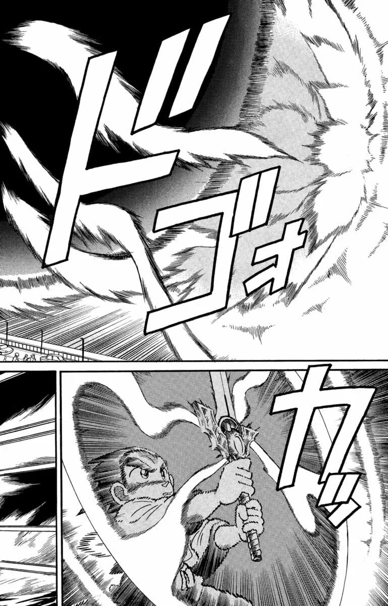 Read Yaiba chapter 148 image 4 on Lezhin