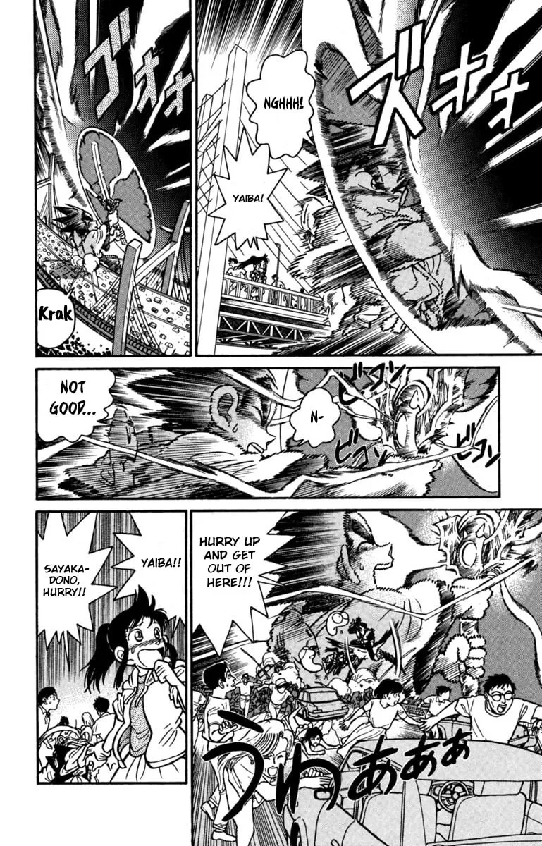 Read Yaiba chapter 148 image 6 on Lezhin