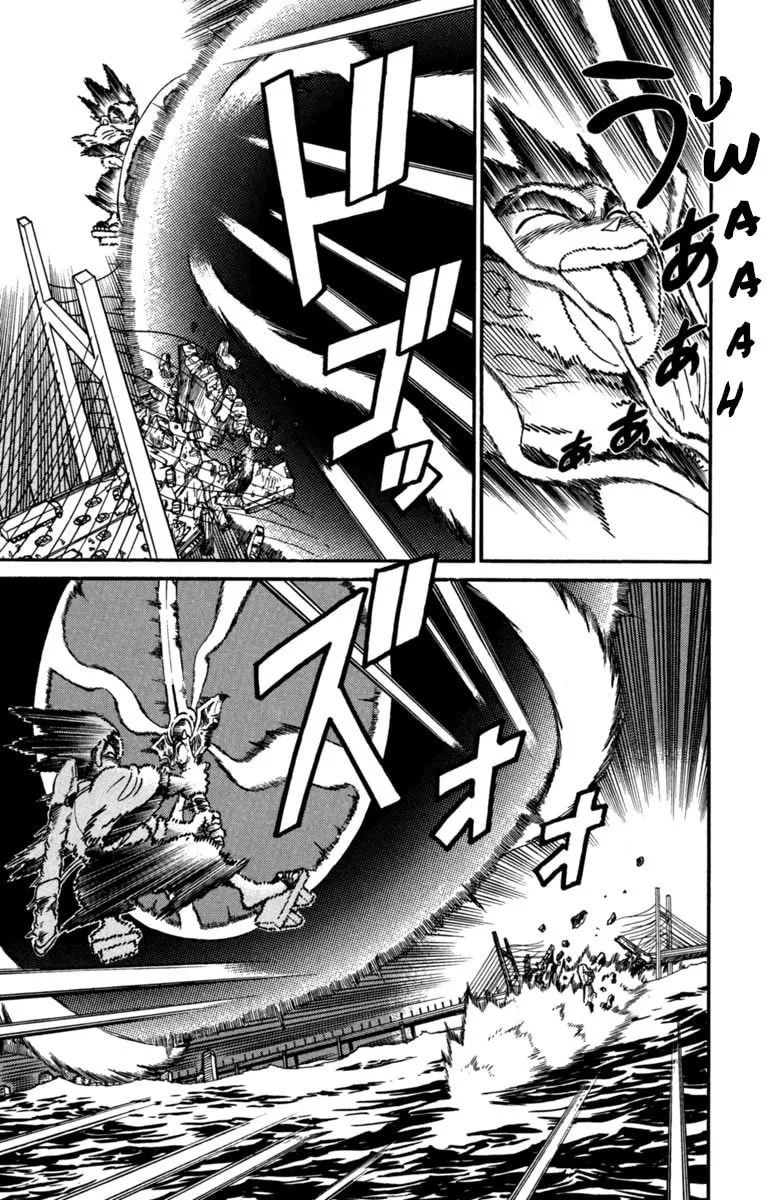 Read Yaiba chapter 148 image 7 on Lezhin