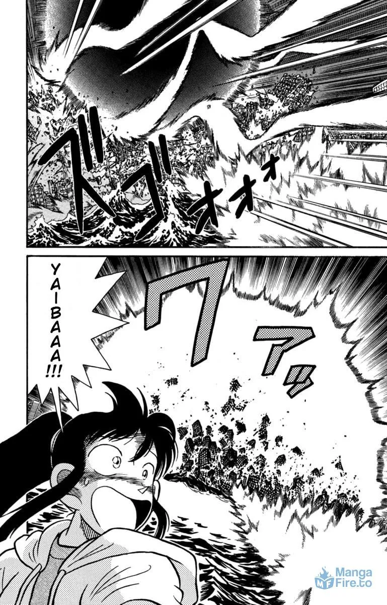 Read Yaiba chapter 148 image 8 on Lezhin