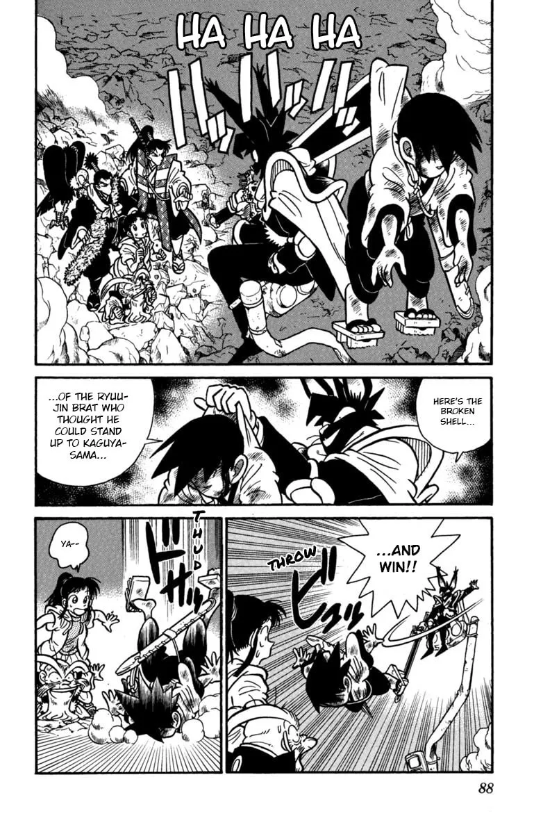 Read Yaiba chapter 149 image 1 on Lezhin