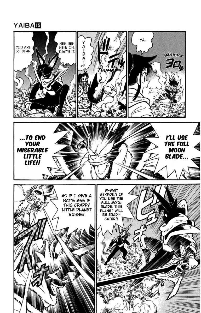 Read Yaiba chapter 149 image 10 on Lezhin