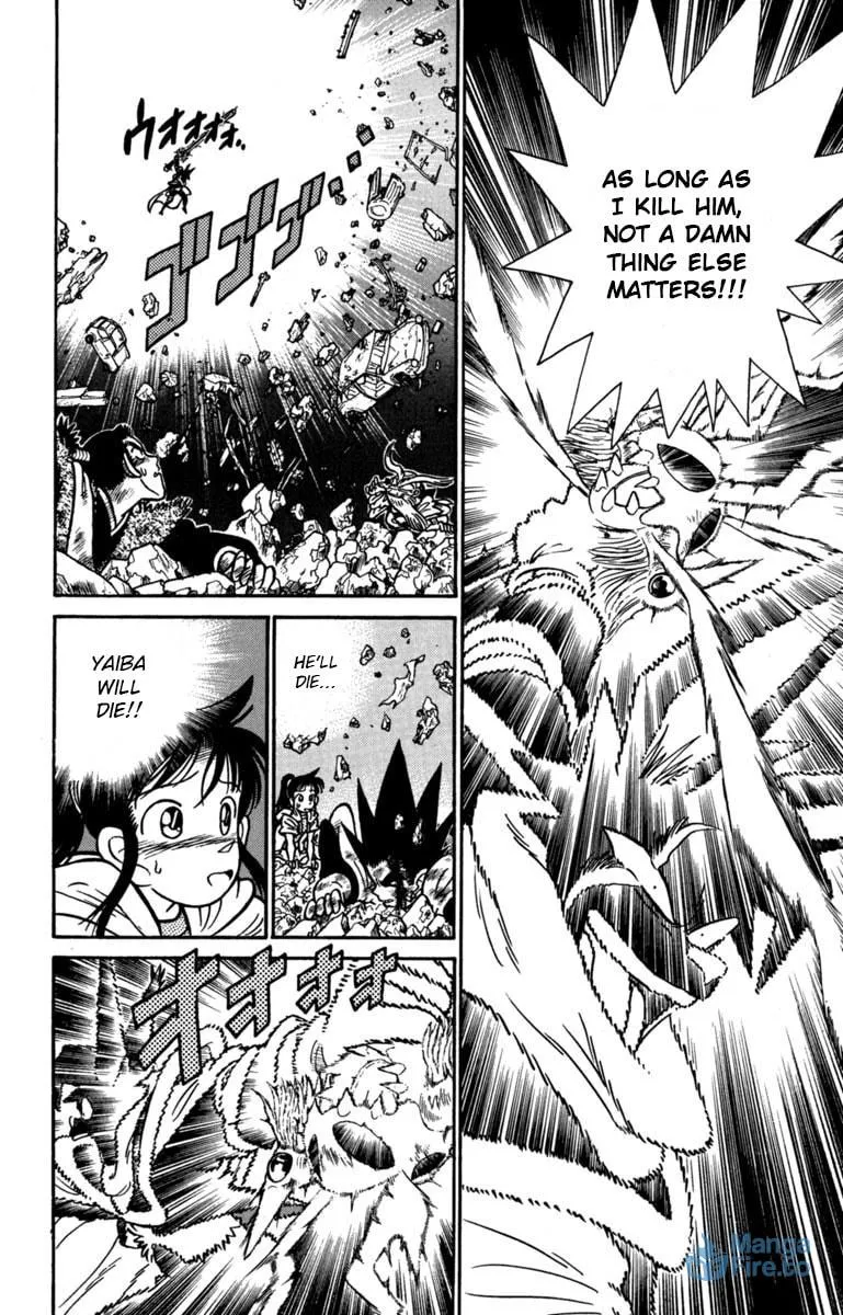 Read Yaiba chapter 149 image 11 on Lezhin