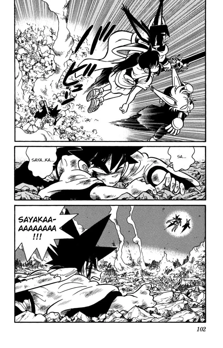 Read Yaiba chapter 149 image 15 on Lezhin