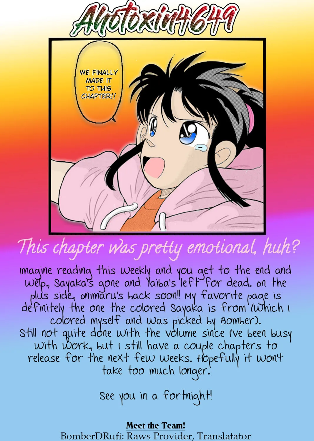 Read Yaiba chapter 149 image 16 on Lezhin
