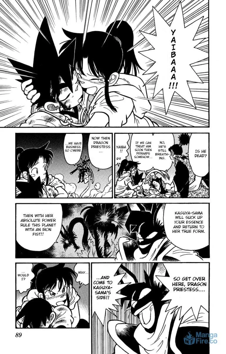 Read Yaiba chapter 149 image 2 on Lezhin