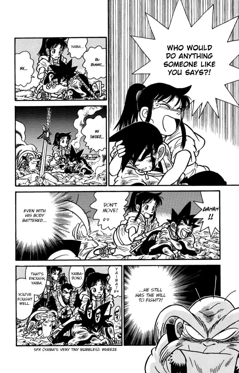 Read Yaiba chapter 149 image 3 on Lezhin